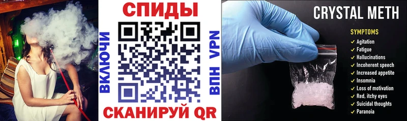 где продают наркотики  Красный Кут  Amphetamine Premium 