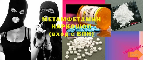 a pvp Кадников