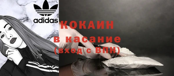 герыч Арсеньев
