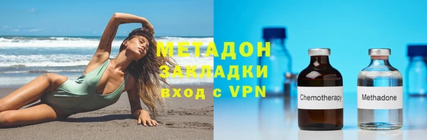 марки lsd Калач