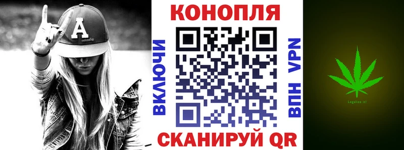 сколько стоит  Красный Кут  Шишки марихуана Bruce Banner 